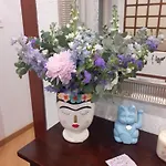 Uria 25 4* 奥维耶多
